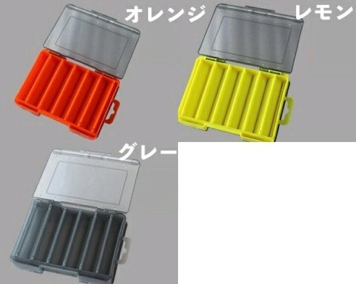楽天市場】送料無料 ルアーケース フライケース エギケース 道具箱 12マス タックルボックス ツールボックス 両面収納 小分け 仕切り ルアー入れ フックケース クリア 収納 ボックス 小物 釣り用品 フィッシング用品 釣り道具 海釣り 船釣り 川釣り : Plus Nao 楽天市場】送料無料 ルアーケース フライケース エギケース 道具箱 12マス タックルボックス ツールボックス 両面収納 小分け 仕切り ルアー入れ フックケース クリア 収納 ボックス 小物 釣り用品 フィッシング用品 釣り道具 海釣り 船釣り 川釣り : Plus Nao