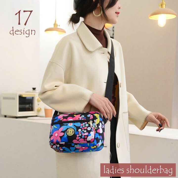 楽天市場】送料無料 ショルダーバッグ レディース 女性用 カバン 無地  