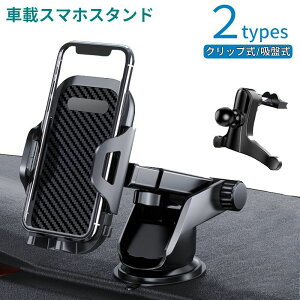  X}zX^h ԗp X}zz_[ 2^Cv zՎ Nbv GARo ʕ ԍڃz_[ LkA[ ]\ J[pi X}zANZT[