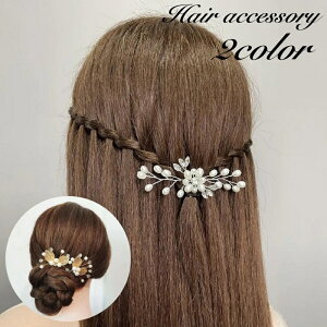  R[ wAR[ 񂴂 fB[X  wAANZT[   wAAW [t p[ tFCNp[ ؂₩ Y   킢 ꂢ i