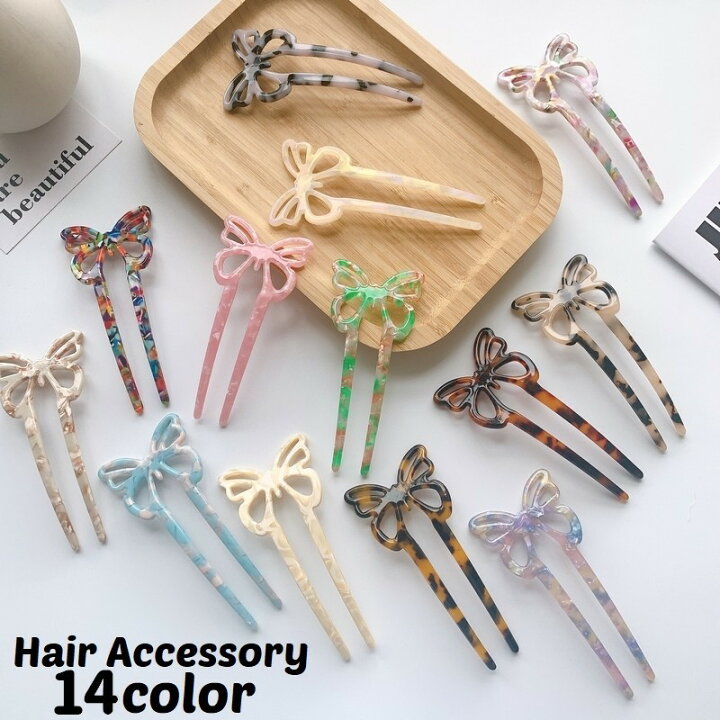 銀ビラUピン 12枚びら 約5cm 和装髪飾り 簪パーツ 成人式 七五三 袴など かんざし Fragrant*Olive 通販  15604382｜Creema(クリーマ) かんざし u字 シンプル 簪 9本セット Uピン カラフル マカロン色 ヘアスティック 髪留め 髪飾り レディース 成人式 振袖 和