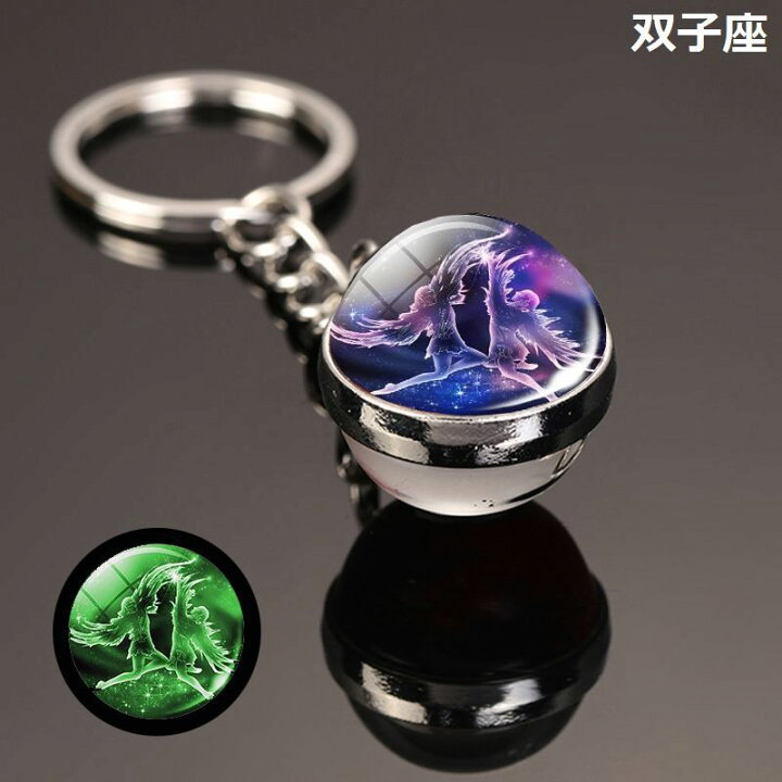 楽天市場】送料無料 キーホルダー キーリング バッグチャーム 