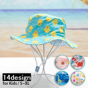  oPbgnbg Xq qp LbY xr[ j̎q ̎q CXg vg  Rt 悯 O΍ Ăh~ UV΍ MǑ΍ W[ AEghA U o|