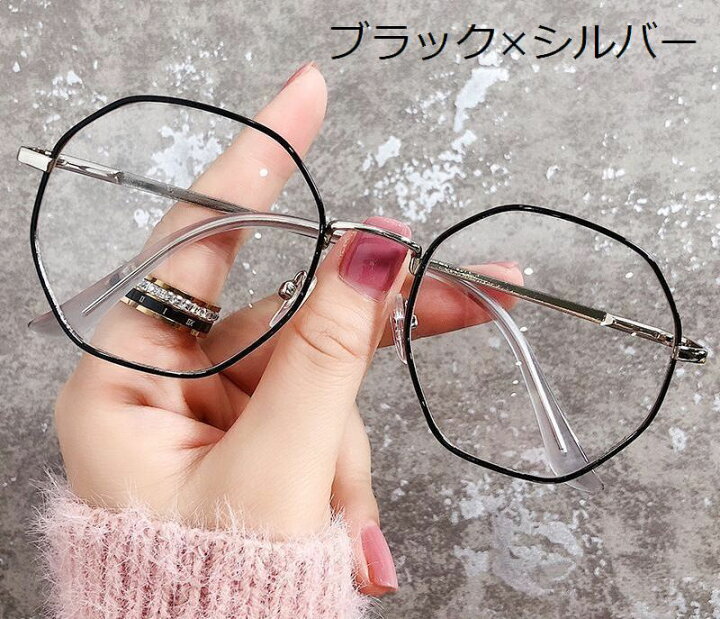 楽天市場】送料無料 眼鏡 伊達メガネ メンズ レディース オクタゴンフレーム ブルーライトカット 鼻パッド 可愛い おしゃれ ヘビロテ 定番 リゾート お出かけシーン 普段使い 伊達めがね 黒 ファッション小物 : Plus Nao 楽天市場】送料無料 眼鏡 伊達メガネ メンズ レディース オクタゴンフレーム ブルーライトカット 鼻パッド 可愛い おしゃれ ヘビロテ 定番 リゾート お出かけシーン 普段使い 伊達めがね 黒 ファッション小物 : Plus Nao