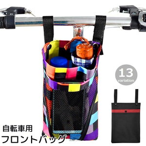  tgobO ]ԗpANZT[ nho[obO ԑ̑ ݂艺 X}z |[`  bV n Jt |Pbgt Vv  ֗ RpNg TC