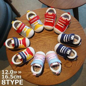  t@[XgV[Y Xj[J[ xr[C qC Ԃ LbY oYj y _炩 ~ E₷ ₷ }WbN e[v