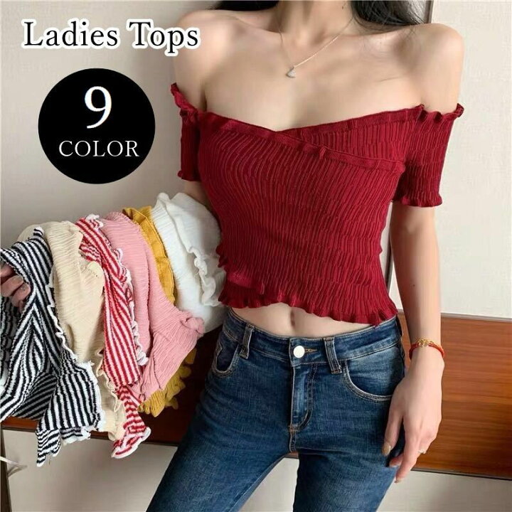 楽天市場 送料無料 カットソー レディース 女性 トップス オフショルダー 半袖 ショート丈 へそ出し 無地 総柄 ホワイト ブラック ボーダー セクシー カジュアル かわいい キュート おしゃれ 春 夏 Plus Nao