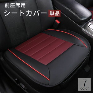  V[gJo[ ^]  Pi ԗpi J[ANZT[ hCrOV[g V[g}bg U[    