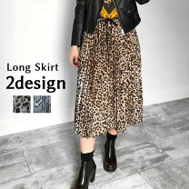 楽天市場】ヒョウ柄（スカート｜ボトムス）：レディースファッションの通販 