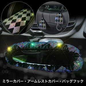  ~[Jo[ A[XgJo[ obOtbN [tbN ו| ԍڃz_[ [~[Jo[ Lk J[pi ԗp CXg[ LL ؂₩   J