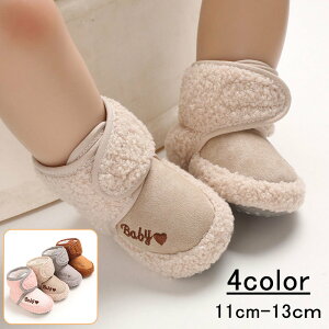  xr[u[c u[c xr[V[Y xr[C xr[ Ԃ j̎q ̎q [V[Y p ~ߕt {A t[X g  }WbN e[v