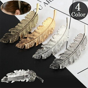  ob^ wAANZT[ fB[X   ܂Ƃߔ wAAW tFU[ H g AeB[N 