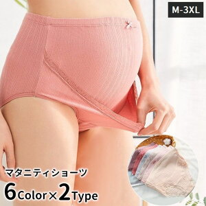  }^jeBV[c fB[X Dwp YO Y Pi nCEGXg pc 傫TCY [X { PF Vv {^z[tS oY  Ci[