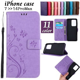 送料無料 iPhone用ケース スマートフォンケース スマホカバー アイフォンケース 手帳型 花 フラワー柄 カード収納 マグネットストラップ 傷防止 おしゃれ かわいい フェミニン エレガント 上品 レディース 女性 アイフォーン用