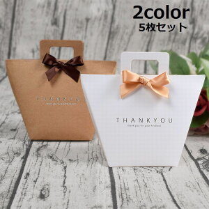   5Zbg 񂰑 Mtgp y[p[obO S 킢 a LO ̓ ̓ p[eB[ v[g Mtg