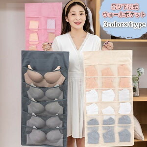  EH[|Pbg Ǌ|[ [|Pbg ݂艺 nK[ ʎ[ ֗ ʋC  ߗ uW[ V[c C  Ci[ Tj^[bN N[[bg 