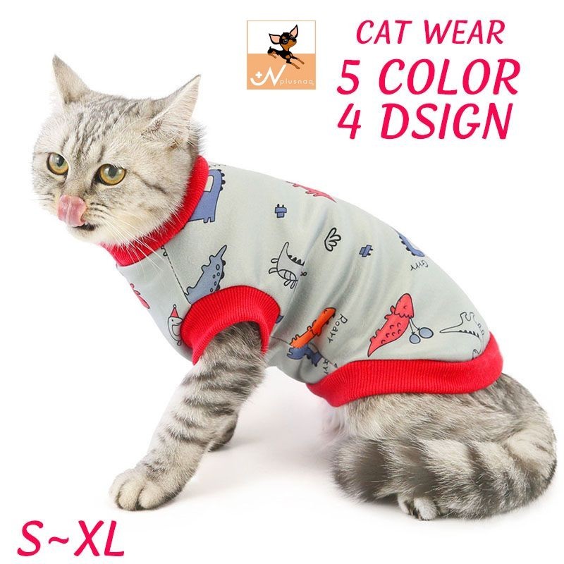 送料無料 ペットウェア キャットウェア タンクトップ ノースリーブ ペット服 洋服 カジュアル おしゃれ ペット用  猫用 S M L XL 2XL ネコ ねこ