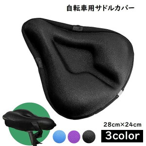  ThJo[ ] NbVJo[ TCNJo[ p[c VR n X|[c TCNO ]ԗpi h~ 