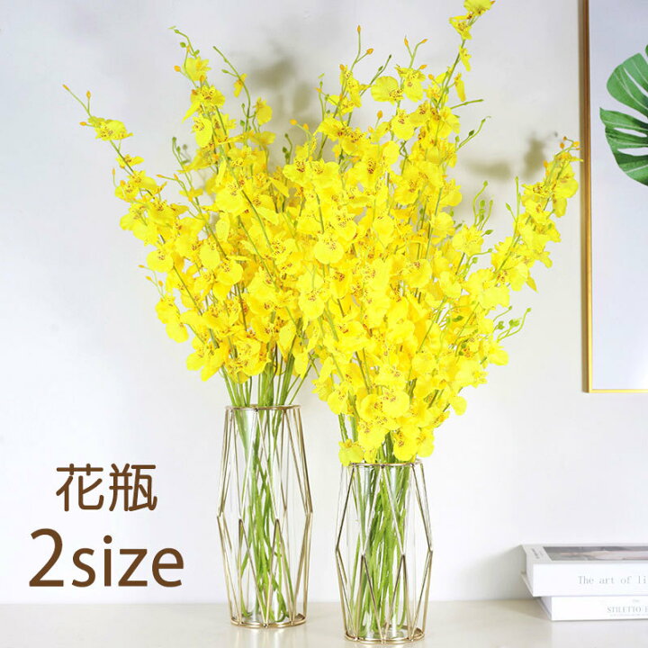 楽天市場】送料無料 花瓶 花びん 花器 北欧風 ガラス クリア 透明 