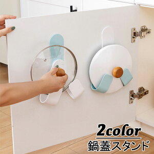  WX^h ܂ȔX^h ӂz_[ Ǌ| [ W[ tbN Lb` RpNg ߉\ sv S