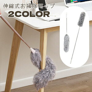  bv |pi zR  O  Ƃ  􂦂 Lk 280cm 80cm nfB |ObY ق  |p ͂