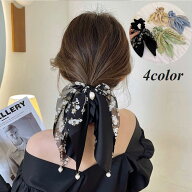 送料無料 シュシュ レディース 女性 婦人 ヘアアクセサリー アクセサリー ヘアゴム 髪飾り ゴム系 リボン…