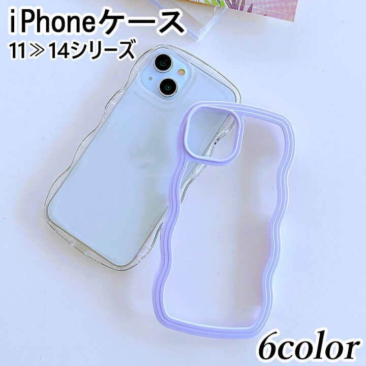 楽天市場】送料無料 iPhone用ケース スマホケース iPhone用カバー 
