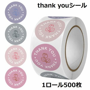  TL[V[ XebJ[ MtgV[ ی^ 肪Ƃ thank you bsOV[ v[g 25mm 1 500 t[  킢