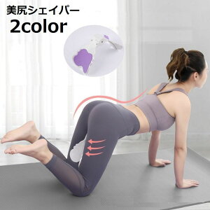  KVFCp[ qbvtg g[jO ؃g VFCvAbv GNTTCY _CGbg ]   Y