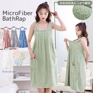  bv^I oX[u [EFA iCgEFA fB[X  Vv PF |Pbg  킢 z RR ӂӂ L[g 藎Ȃ oX^I 