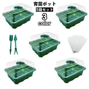  c|bg 5Zbg 12 c cgC c{bNX Jo[ ώ@ r ʋC x x c A͔| ؍͔| ƒ؉ 琬 K[fjO c