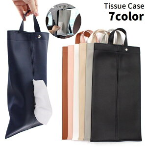  eBbVP[X eBbVJo[ eBbVz_[ ݂艺 Ǌ| ԗp ԍ 㕔 U[ h {bNXeBbV