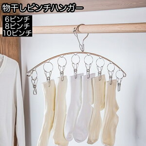  nK[ s`nK[ nK[ Pi 6s` 8s` 10s` ΂   C  ^I ȃXy[X RpNg Vv pi G ֗Ob