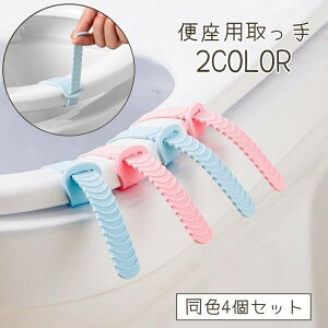  ֍ 4Zbg ֗ObY ֍nh  VR gCpi ֍グ xg J  Vv Nbv ߉\ ɂ