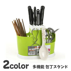   X^h iCtubN iCtX^h Jg[X^h  Lb`pi 䏊[ Xv[ tH[N ֗ XbL e