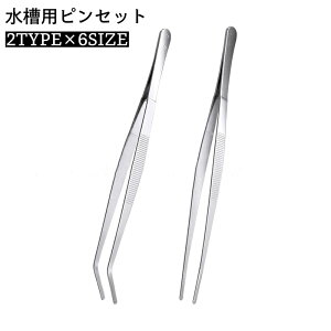  sZbg  ANAE n[oE XeX  Xg[g J[u a͂ |  ֗