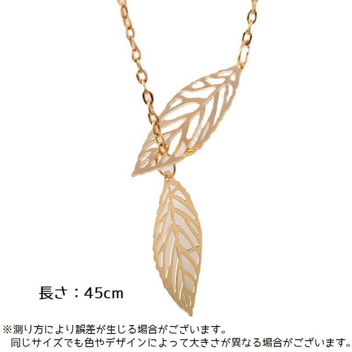 楽天市場】送料無料 ネックレス ペンダント レディース 女性 
