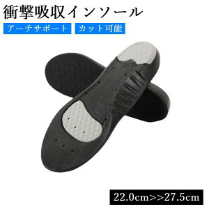  C\[ A[`T|[g y܂T|[g Ռz Y fB[X ~ Xj[J[ X|[c TCY ɂ