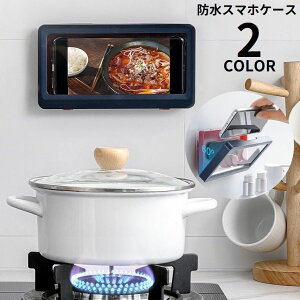  hX}zP[X X}zJo[ X}zX^h z_[ Ǌ| C oX[  Lb` ^b`XN[ iPhone ܂~