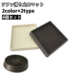  \t@~߃}bg 4Zbg ی}bg ~߃pbh Ƌیpbh \t h~ ~ t[Oh~ Yɂ ی Ƌی