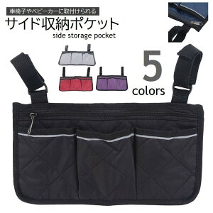  Ԉ֎qTCh[|Pbg xr[J[ Ԃ |[` obO t@Xi[t [P[X  ^  z ی X}z  玙 ȒPt }WbN e[v