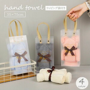  nh^I ^IxA 35×75cm bsOܕt N}  v[g Mtg j 蕨 ii ӂӂ _炩 킢 