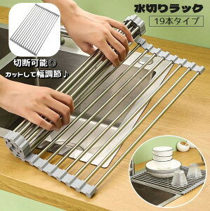  ؂胉bN ܂ݎ VN Jbg\ u ؂}bg 􂢕 H튣 Mu u zЂ Lb`pi ۂ߂Ď[ ȒP 䏊pi