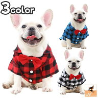 送料無料 ドッグウェア ペットウェア シャツ ペット用 イヌ いぬ 犬服 小型 チェック柄 蝶ネクタイ 半袖 …