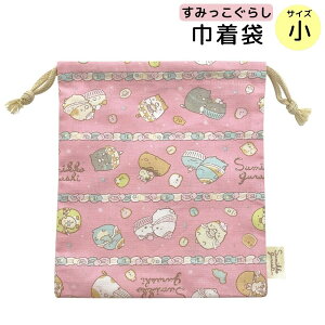  В  ݂R炵 ˂̂傤Ƃ 20×23cm { for LbY q ǂ LN^[ ʉ ʊw wZ ۈ牀 ct