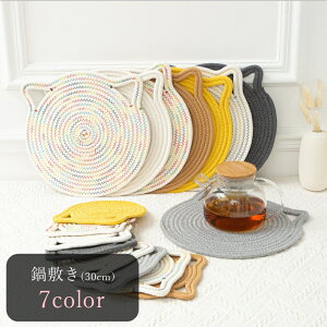  ~ G Lb`G Lb`t@ubN 30cm L^ lR^ ی` Eh z n Jt O[ ItzCg Vv JWA 킢 L[g |bv 