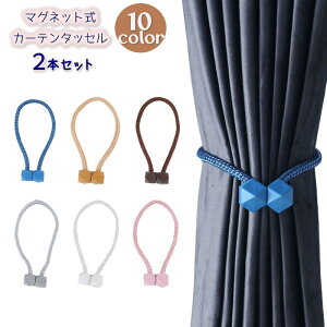  J[e^bZ 2{Zbg }Olbg  J[e J[ez_[ [v Ebh Vv  킢 JoLx  CeA i` Ce