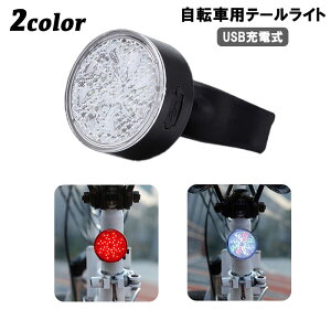  ]ԗpe[Cg ACg USB[d 40LED oh h t Z[teBCg  S΍ `E