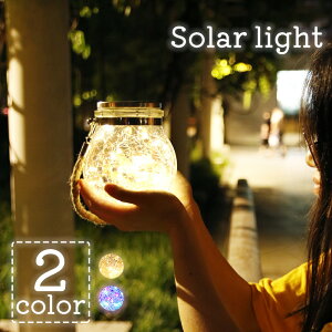  \[[Cg K[fCg v LED Ɩ  z [d Rt h O ݂艺 Lv  |  `E