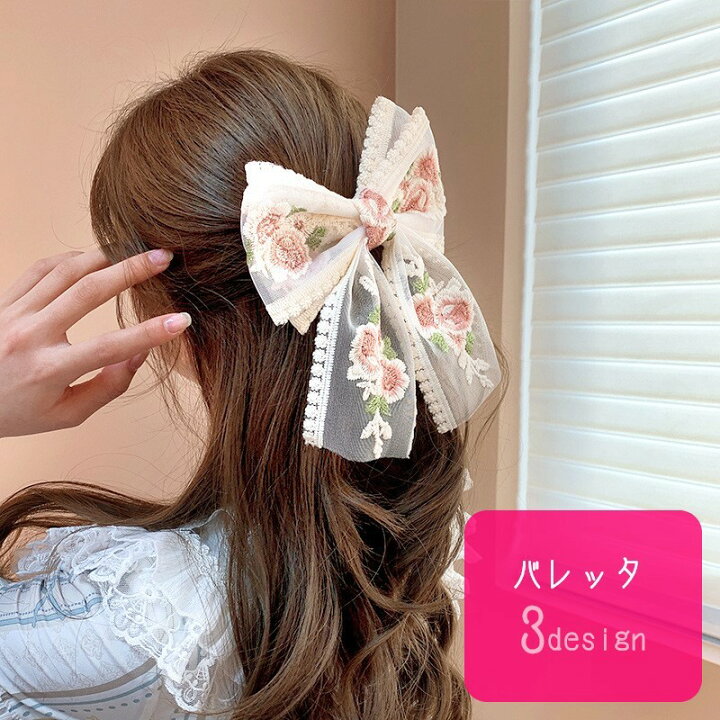 楽天市場】送料無料 バレッタ ヘアクリップ 髪留め レディース 女性 